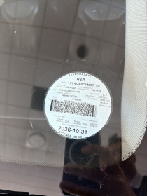 LICENSEDISK