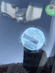 LICENSEDISK
