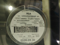 LICENSEDISK