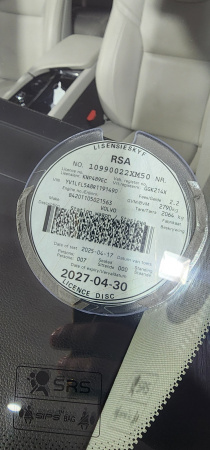 LICENSEDISK