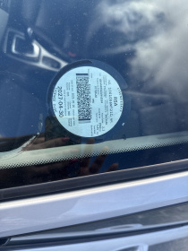LICENSEDISK