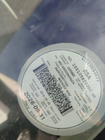 LICENSEDISK