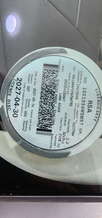 LICENSEDISK