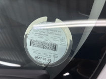 LICENSEDISK