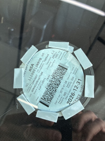 LICENSEDISK