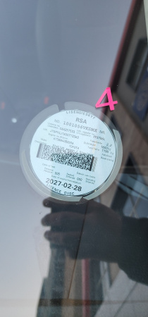LICENSEDISK