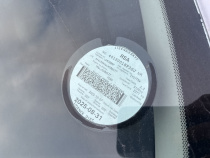 LICENSEDISK