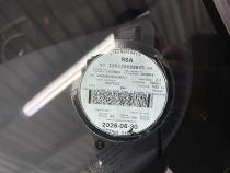 LICENSEDISK