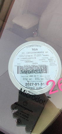 LICENSEDISK