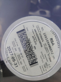 LICENSEDISK