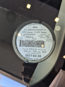 LICENSEDISK