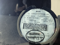 LICENSEDISK