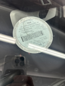 LICENSEDISK