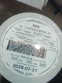 LICENSEDISK