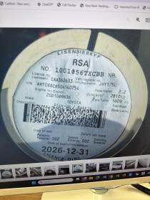 LICENSEDISK