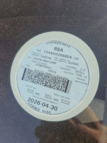 LICENSEDISK