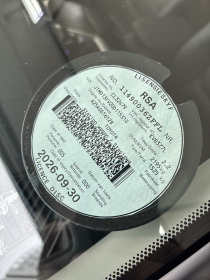 LICENSEDISK