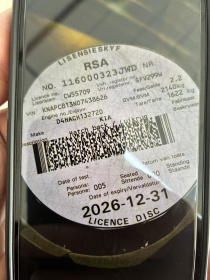 LICENSEDISK
