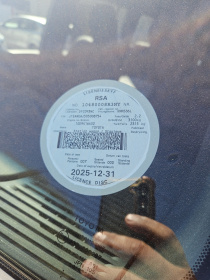 LICENSEDISK
