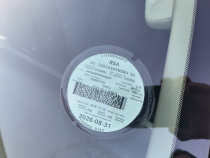 LICENSEDISK