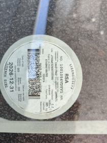 LICENSEDISK