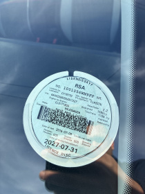 LICENSEDISK