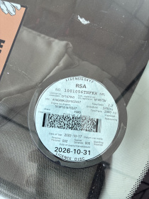 LICENSEDISK