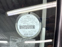 LICENSEDISK