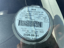 LICENSEDISK