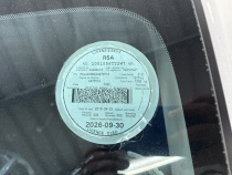 LICENSEDISK