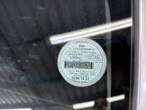 LICENSEDISK