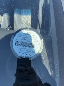 LICENSEDISK